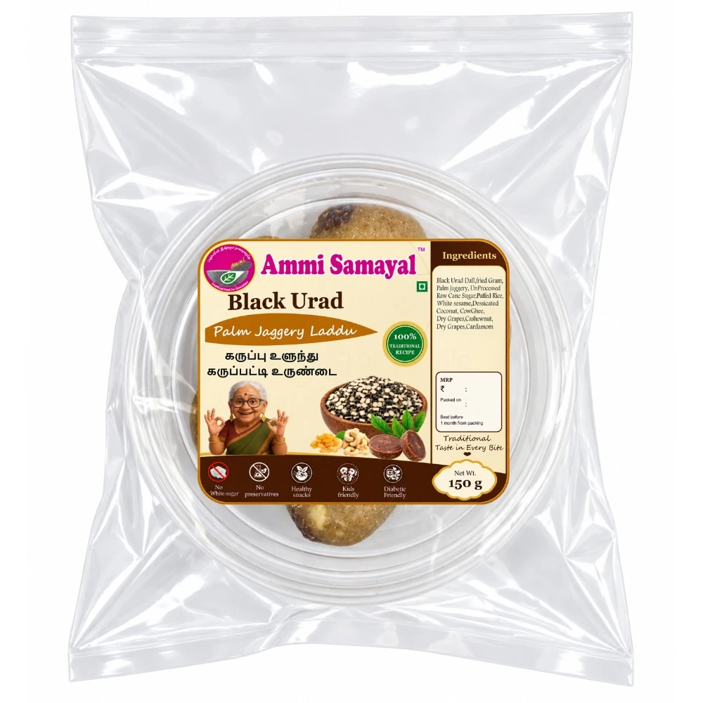 Black uraddal Palm Jaggery Laddoo 1 KG