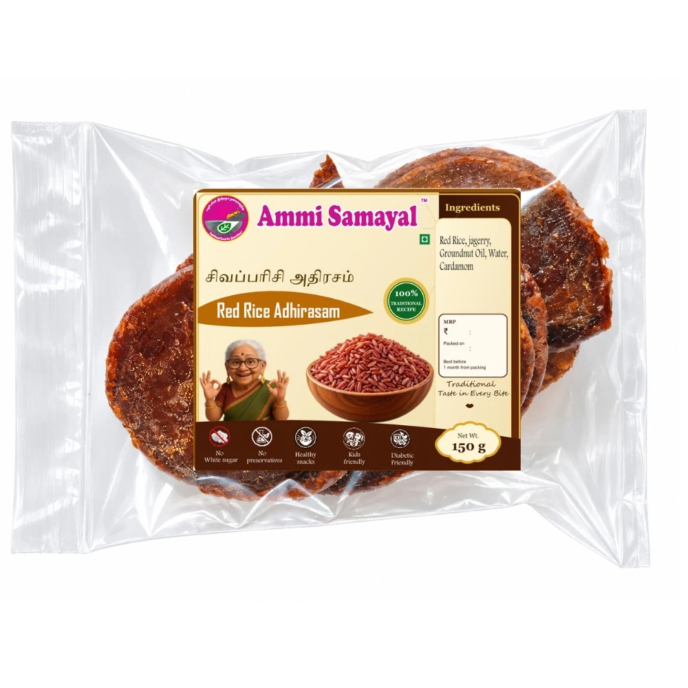 Millet Adhirasam 1 KG