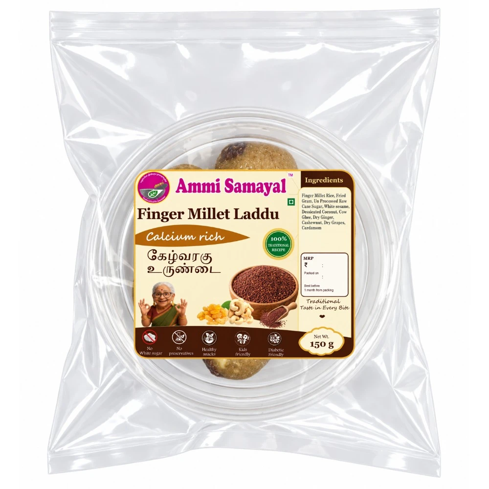 Ragi Laddoo 1 KG