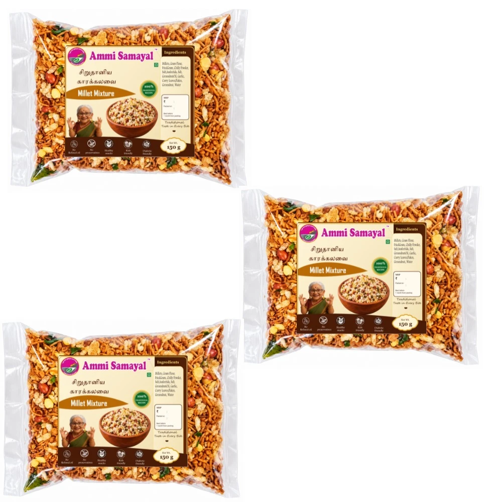 Millet spice mixture 250g (Pack of 3)