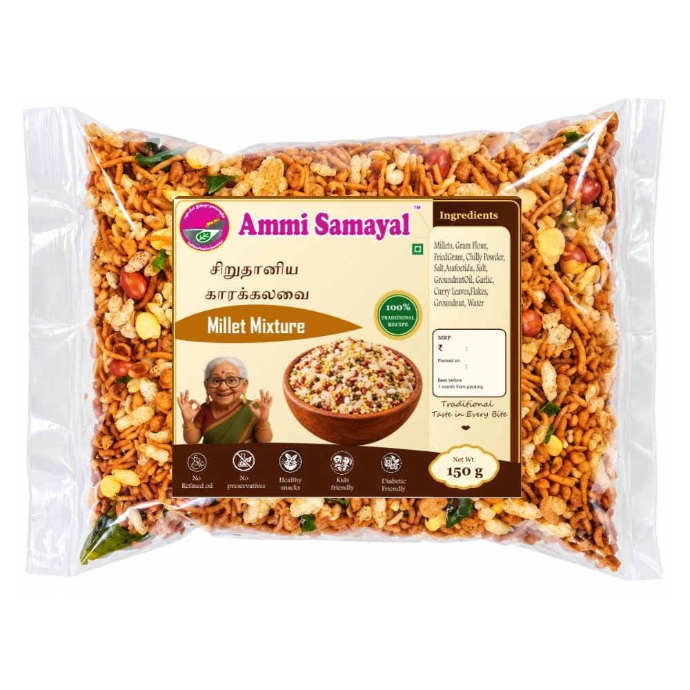 Millet spice Mixture 1 KG