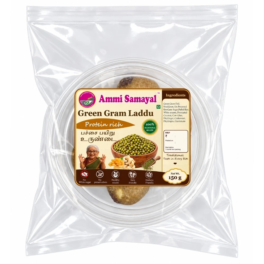 Greengram Laddoo 1 KG