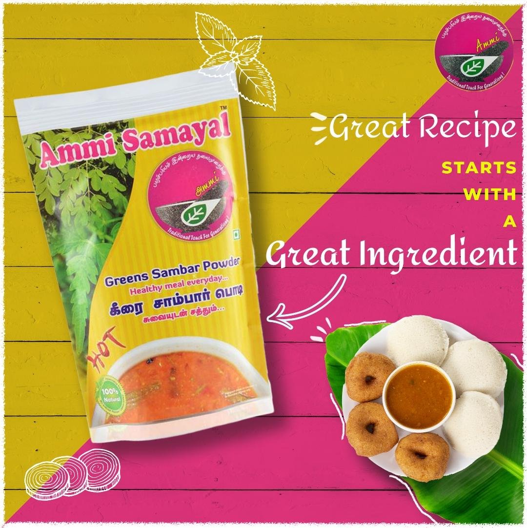 Keerai sambar powder - Image 3
