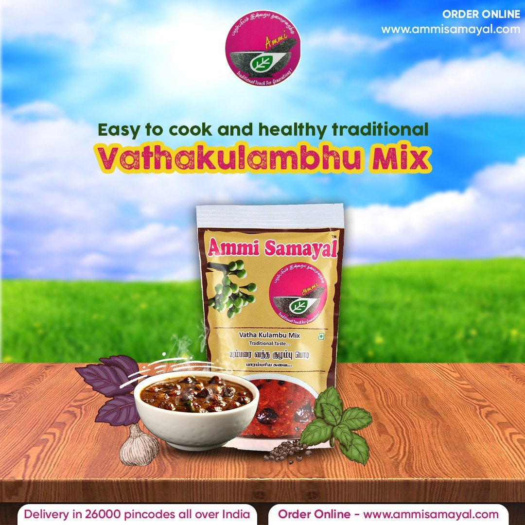 Vathakulambhu powder - Image 5