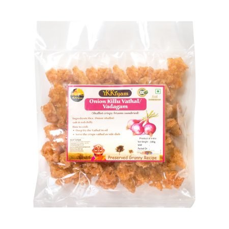 Shallot (onion) Vathal  | Vadagam | வெங்காய வத்தல் |  100g