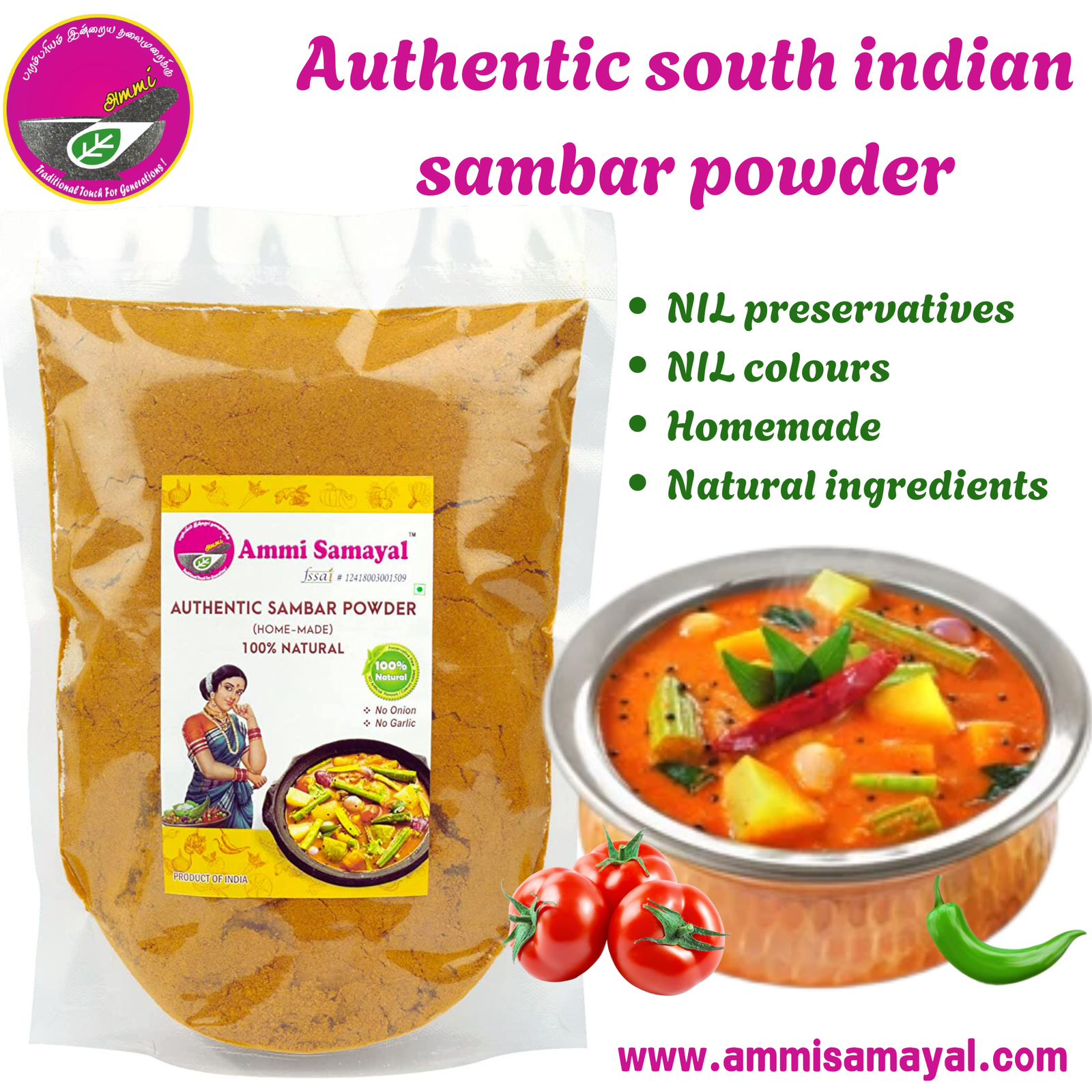 Homemade Sambar / Kulambhu powder