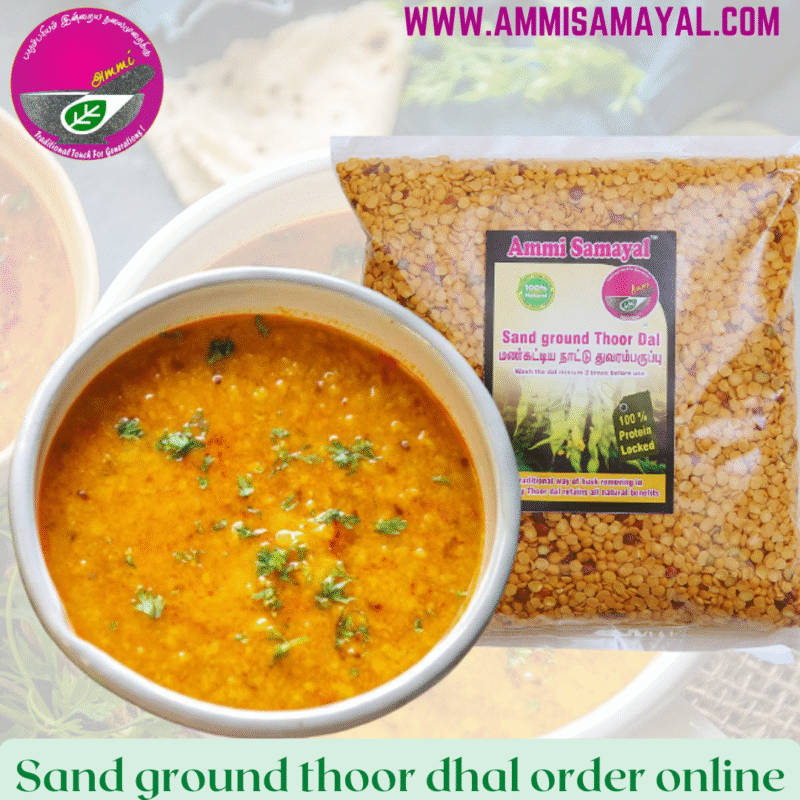Sand ground thoordal (Thuvaram payiru) - Image 4