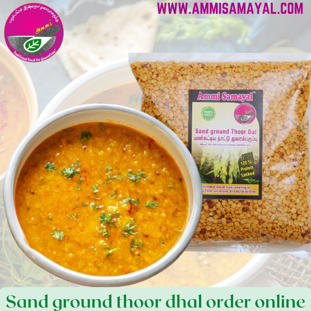 Sand ground thoordal (Thuvaram payiru) - Image 4