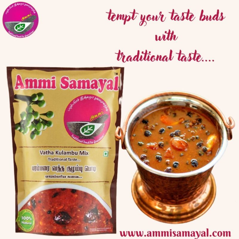 Vathakulambhu powder - Image 4