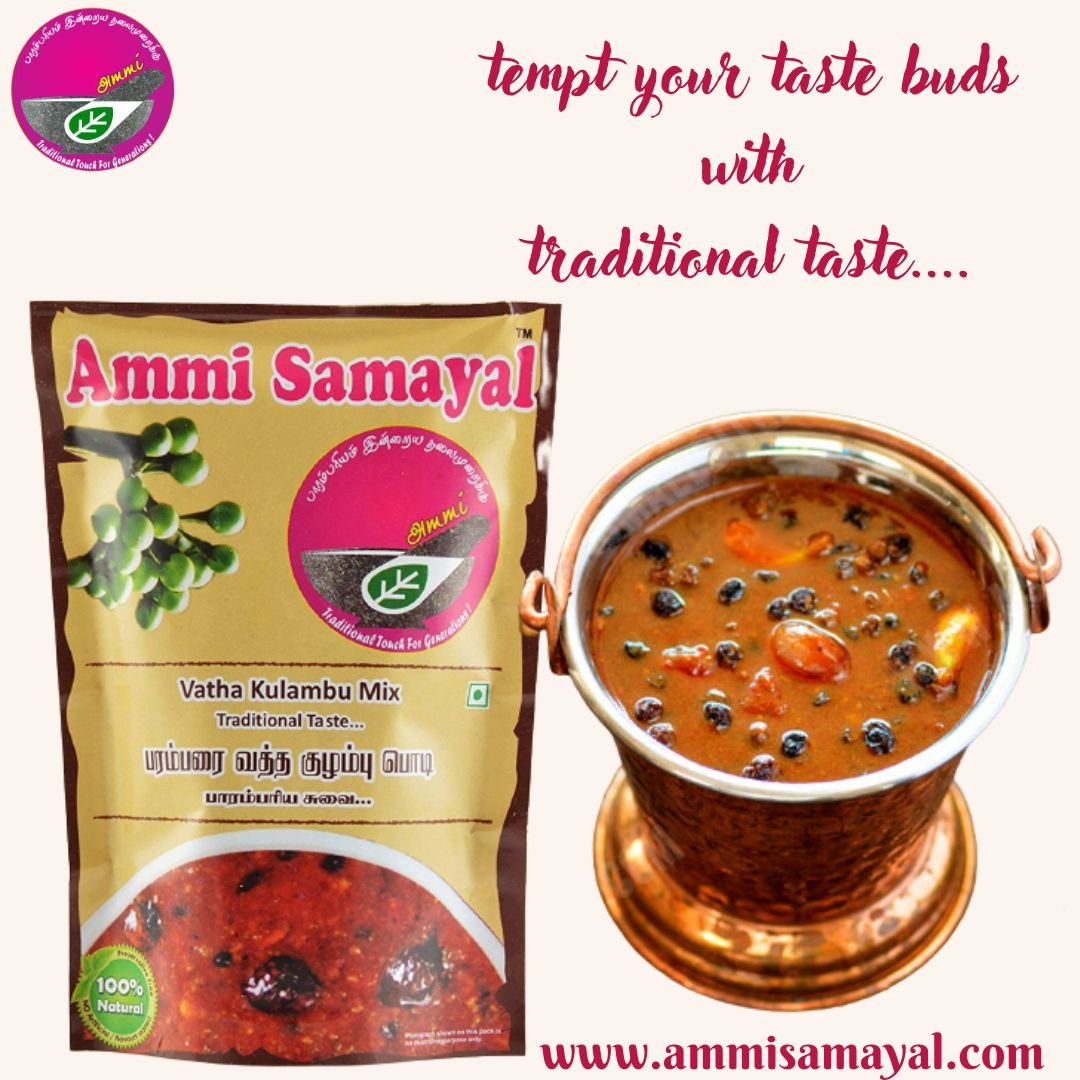 Vathakulambhu powder - Image 4