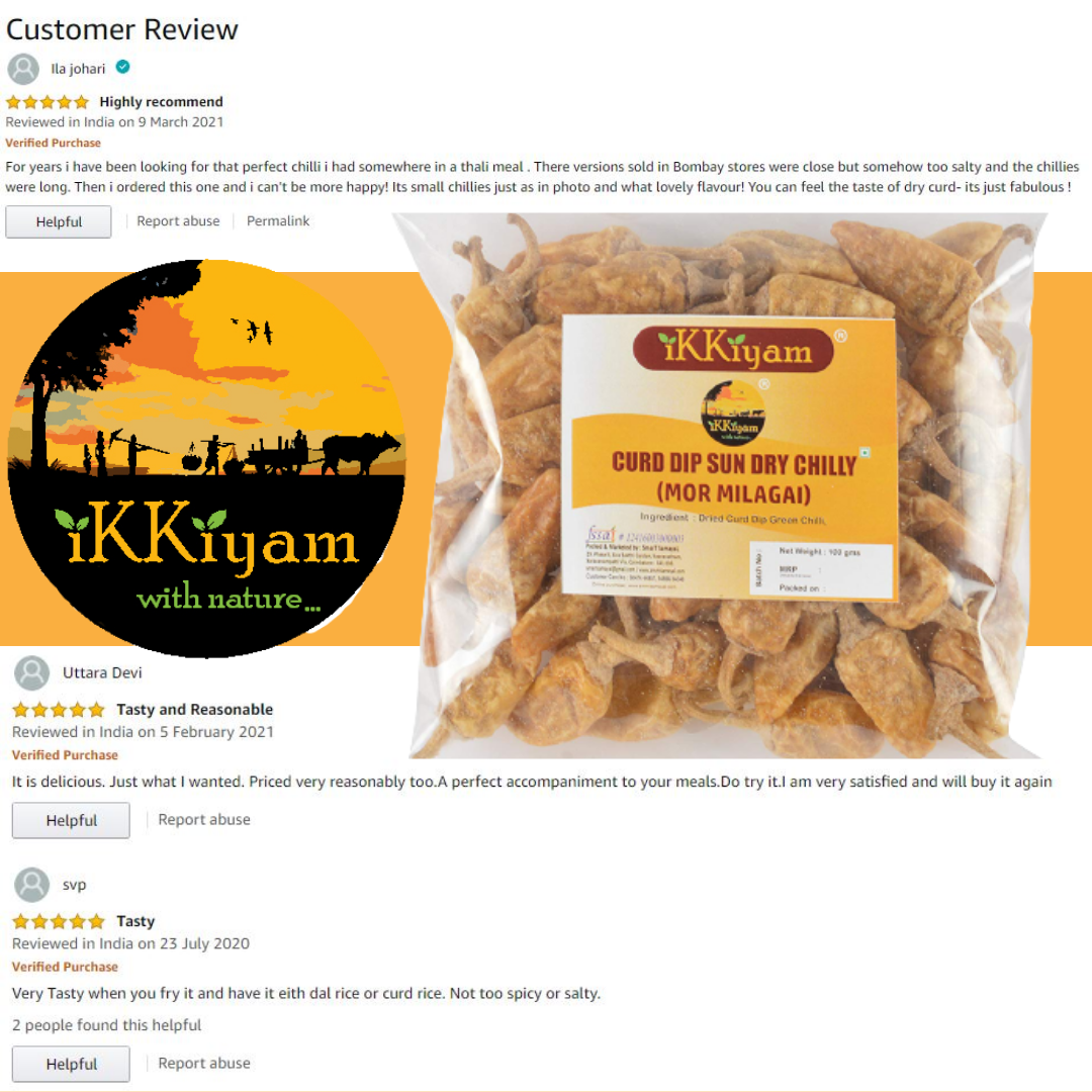 Curd dip sundried chilly (Mormilagai) SHORT - Image 3