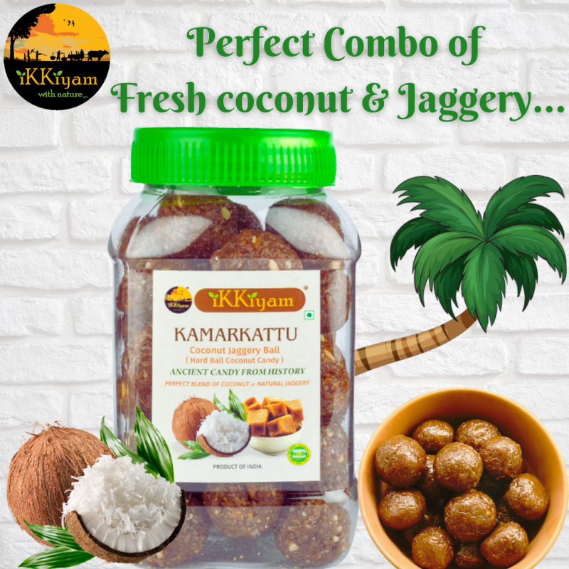 Kamarkattu (coconut jaggery balls) 200g - Image 6