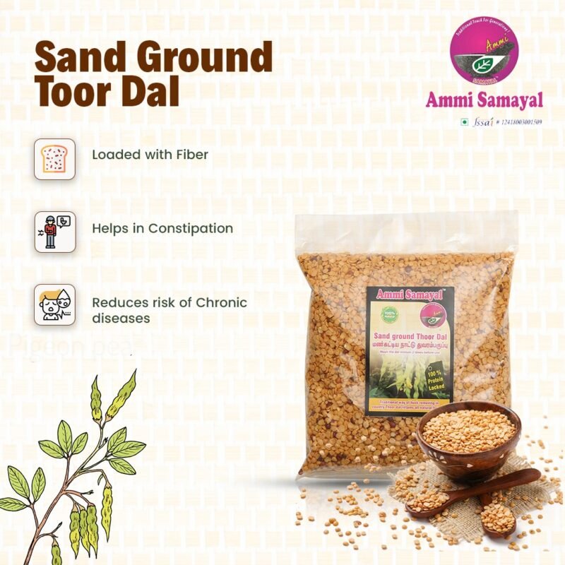 Sand ground thoordal (Thuvaram payiru) - Image 5