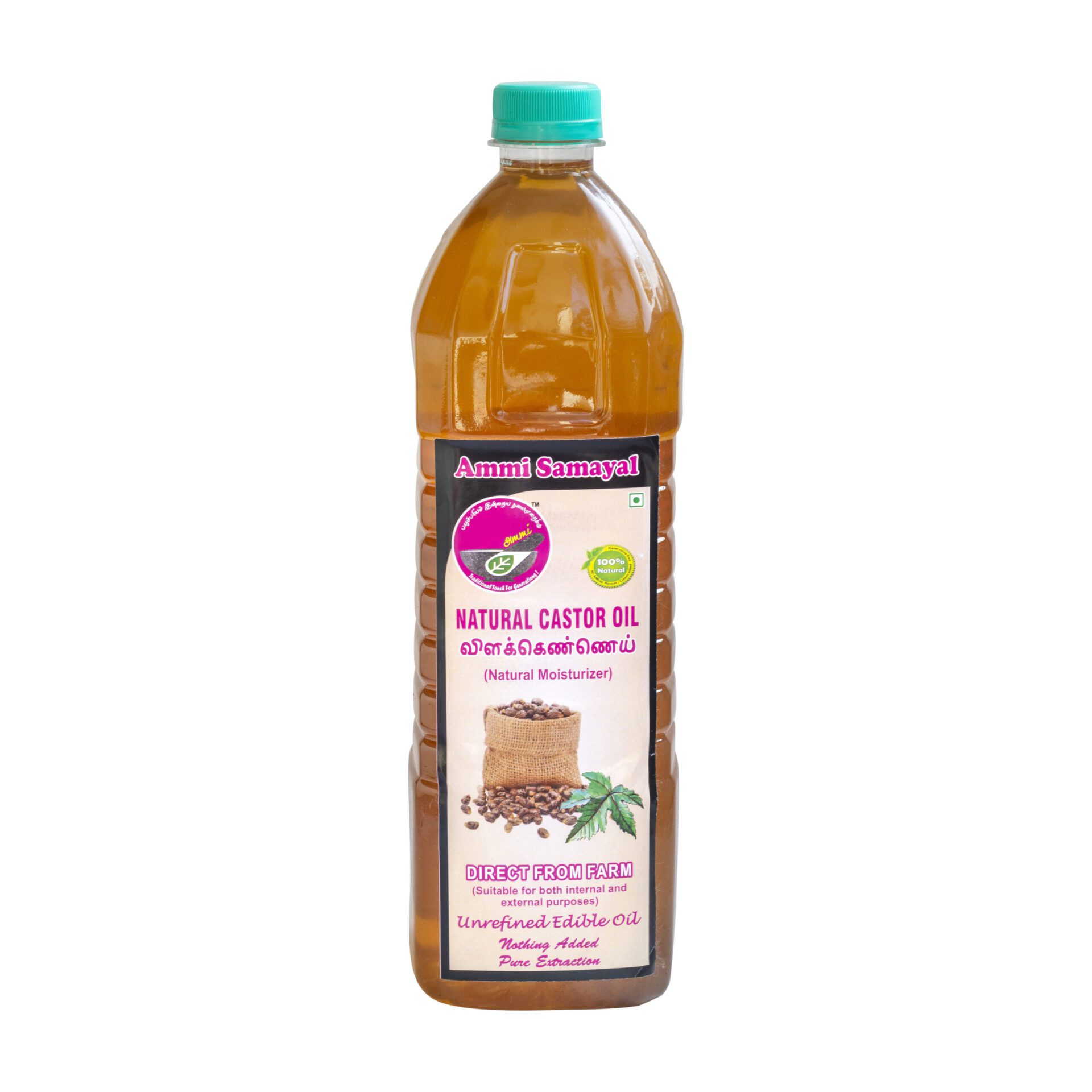 Pure Natural Castor oil for beauty & cooking