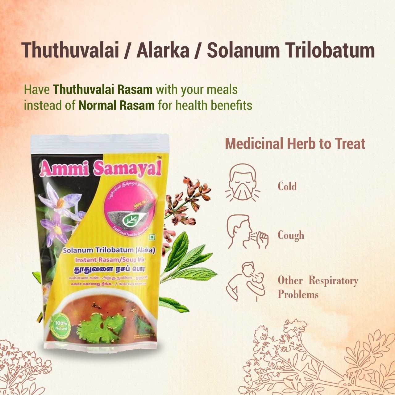 Alarka / Thuthuvalai RASAM powder - Image 3