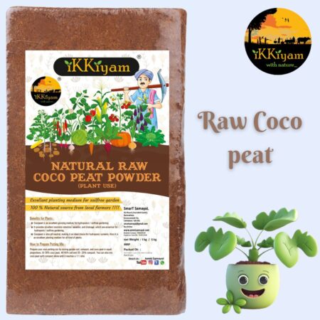 coco peat for plants hydroponics soilfree gardening