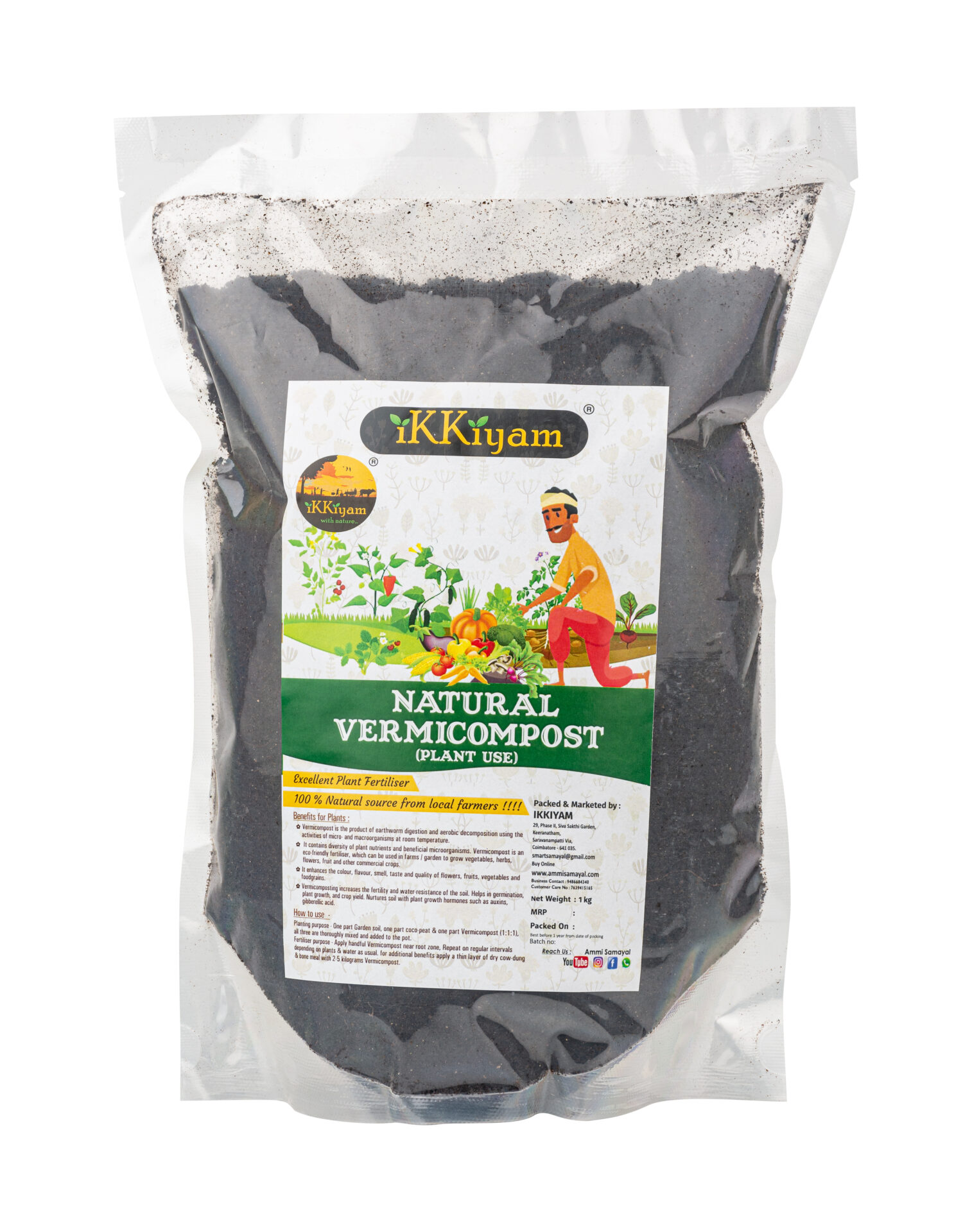 Best Earthworm vermicompost for plants