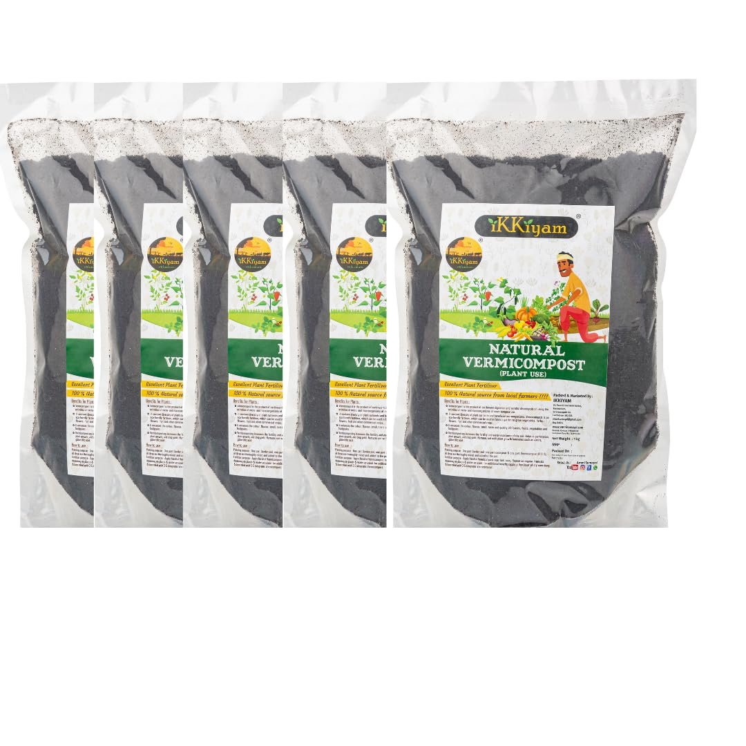 Natural Earthworm manure | Vermicompost | 5 kg for plants