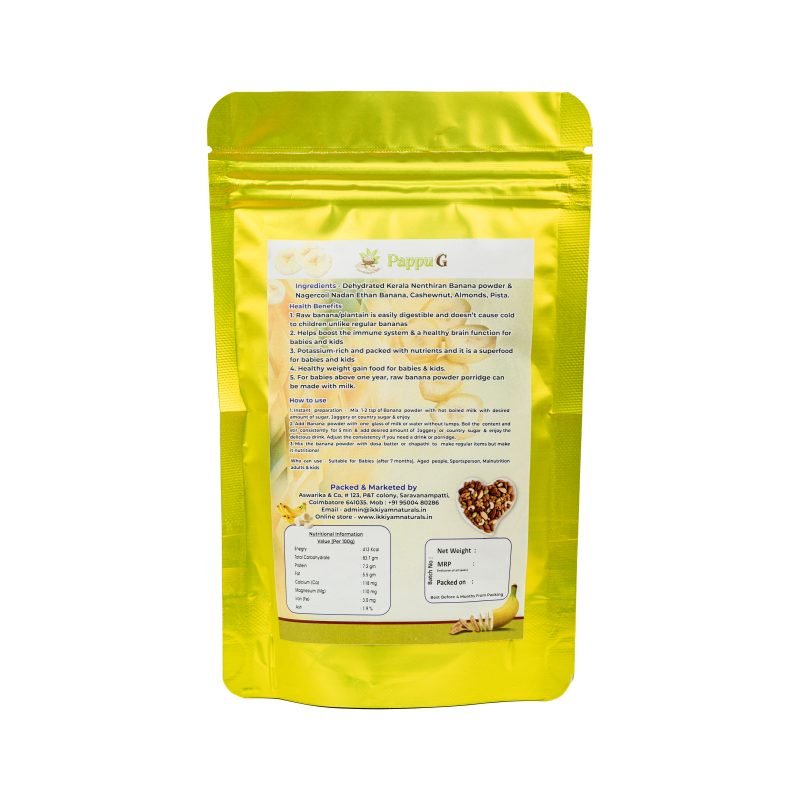 Nendiran Banana Nutrition powder 250g - Image 2