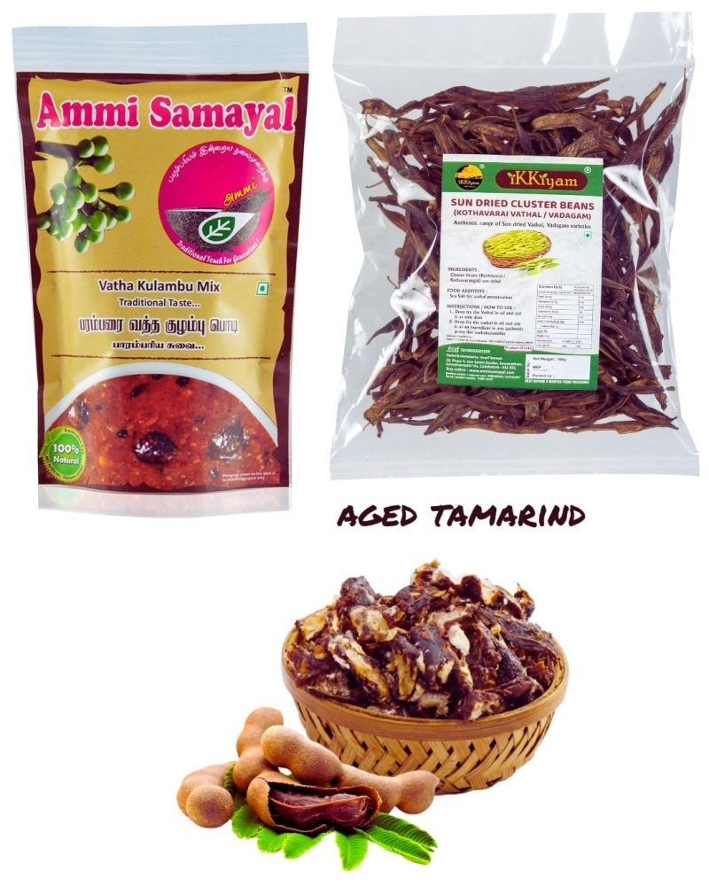 Combo of Vathakulambhu powder 100g | Kothavarai vathal 100g | Aged Tamarind 500g - South indian tradition