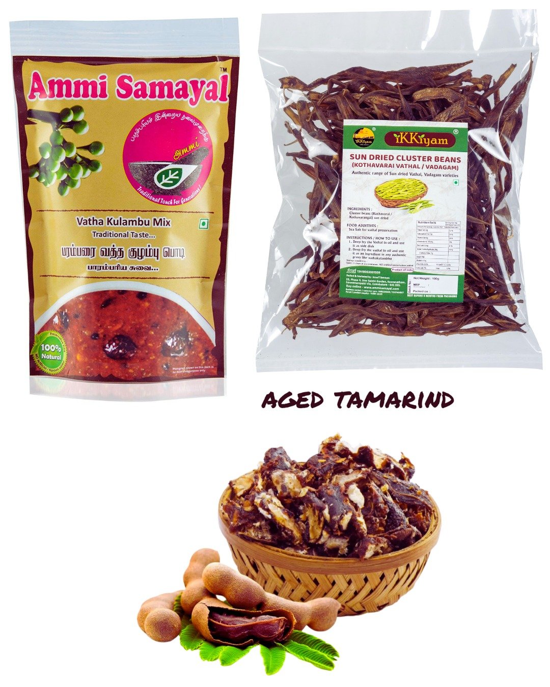 Combo of Vathakulambhu powder 100g | Kothavarai vathal 100g | Aged Tamarind 500g - South indian tradition