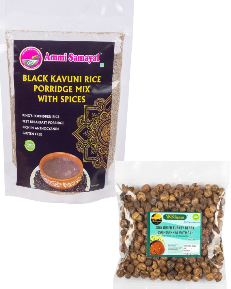 Combo of Black kavuni rice porridge mix (spice) & Sun dried Sundakkai vathal