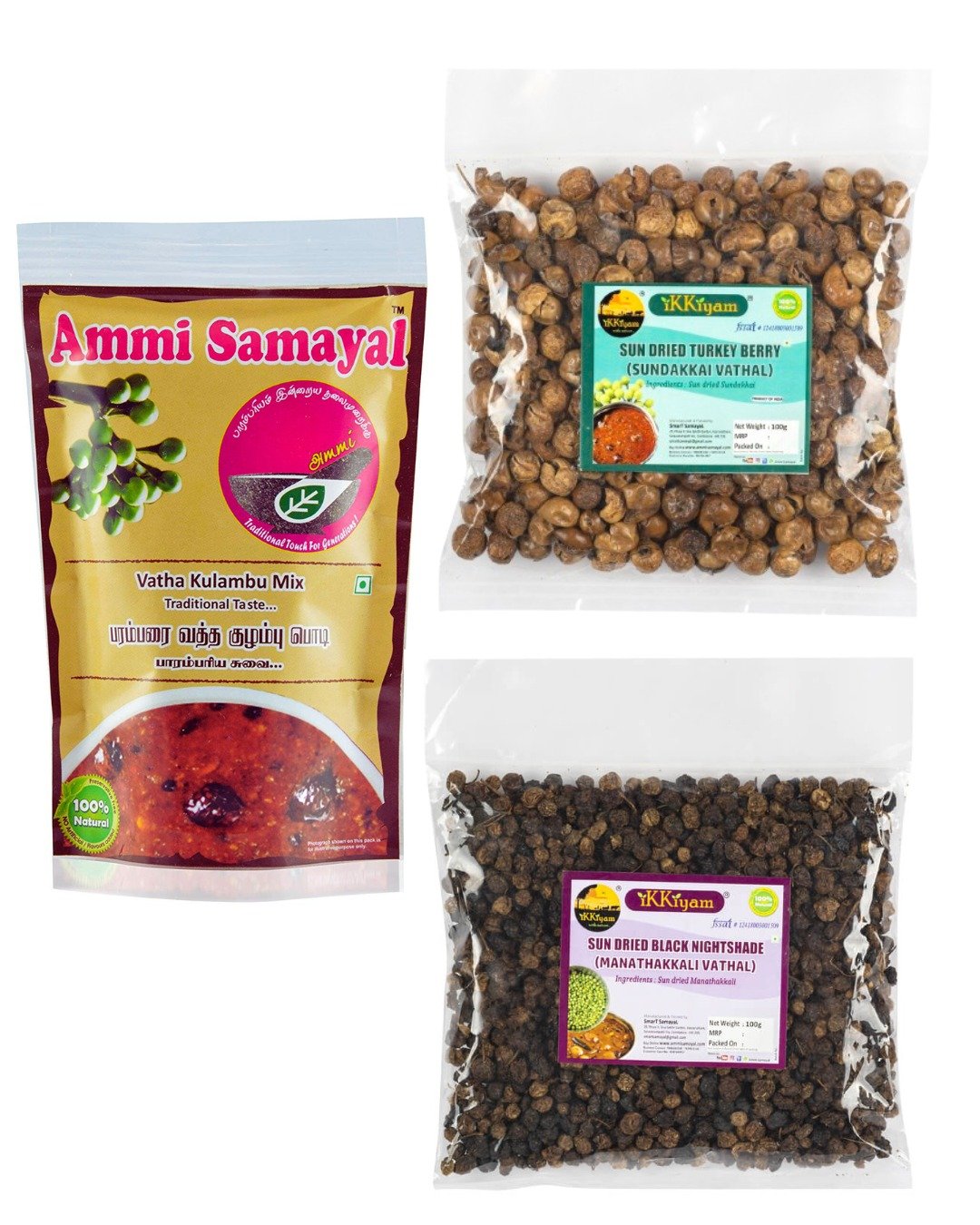 Combo of Vathakulambhu powder 100g | Sundakkai vathal 100g | Manathakkali vathal 100g - Tasty Gravy combo