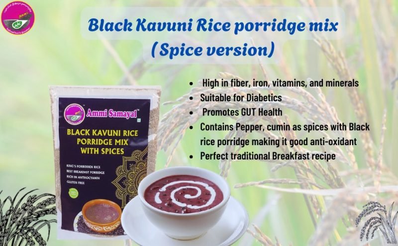 Combo of Black kavuni rice porridge mix (spice) 100g & Sun dried Sundakkai vathal 100g - Image 3