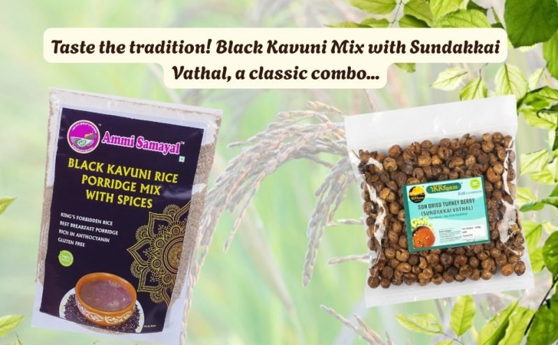 Combo of Black kavuni rice porridge mix (spice) 100g & Sun dried Sundakkai vathal 100g - Image 2