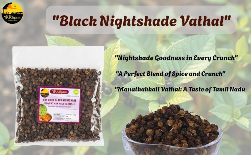 Combo of Vathakulambhu powder 100g  | Sundakkai vathal 100g | Manathakkali vathal 100g - Tasty Gravy combo - Image 5