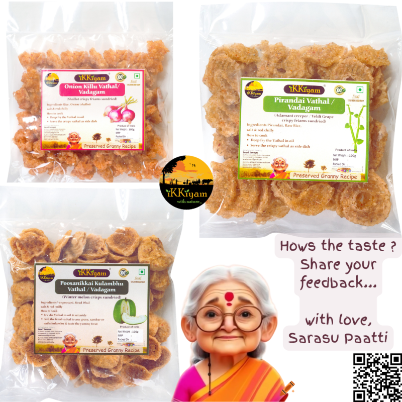 Poosanikkai (Ash gourd sun dried) Kuzhambhu Vathal  | Vadagam | பூசணிக்காய் குழம்பு வடகம் 100g - Image 5