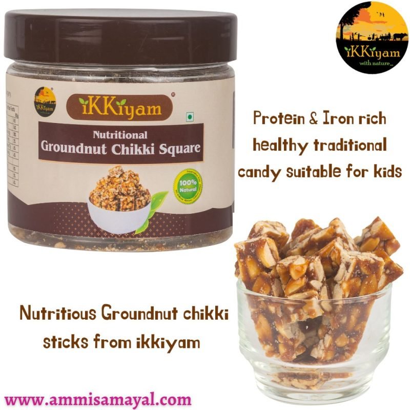 Groundnut chikki Sticks | Verkadalai mittai | கடலை மிட்டாய்  200g - Image 2