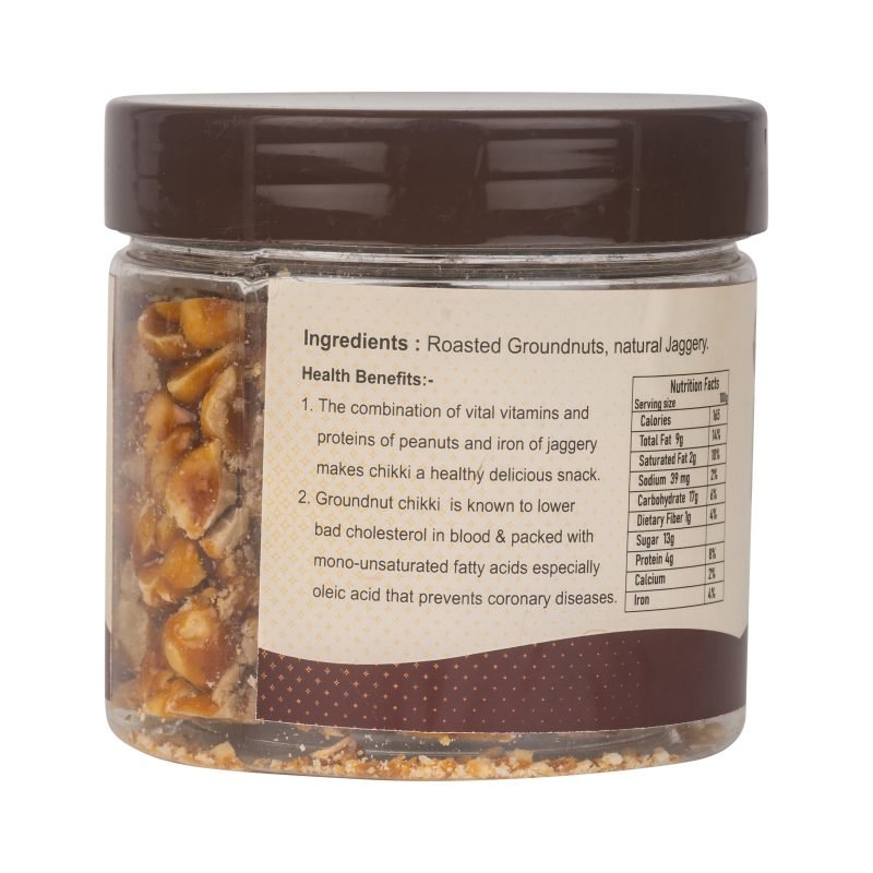 Groundnut chikki Sticks | Verkadalai mittai | கடலை மிட்டாய்  200g - Image 6