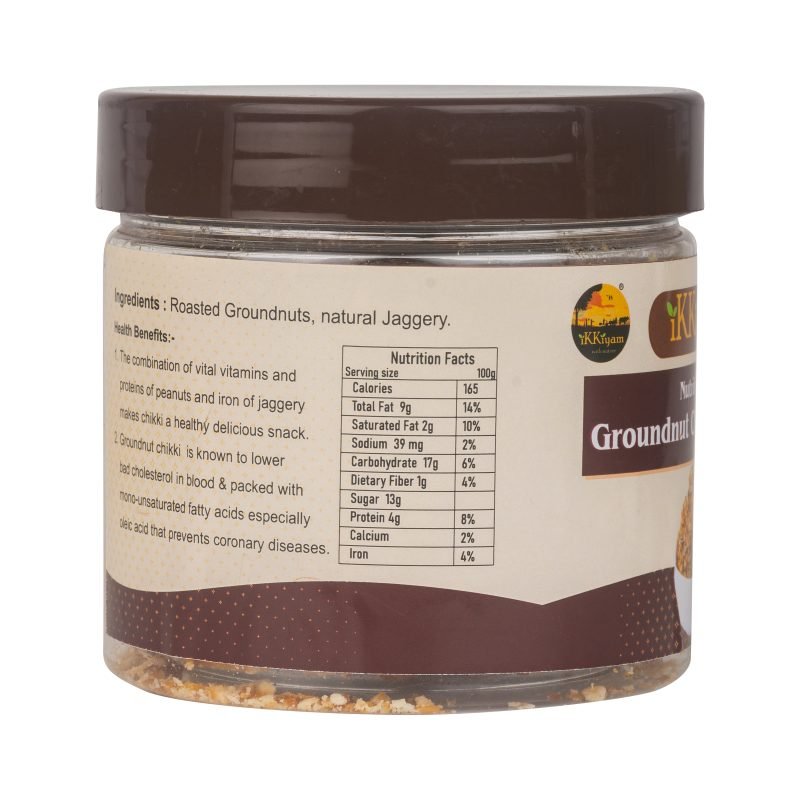 Groundnut chikki Sticks | Verkadalai mittai | கடலை மிட்டாய்  200g - Image 5