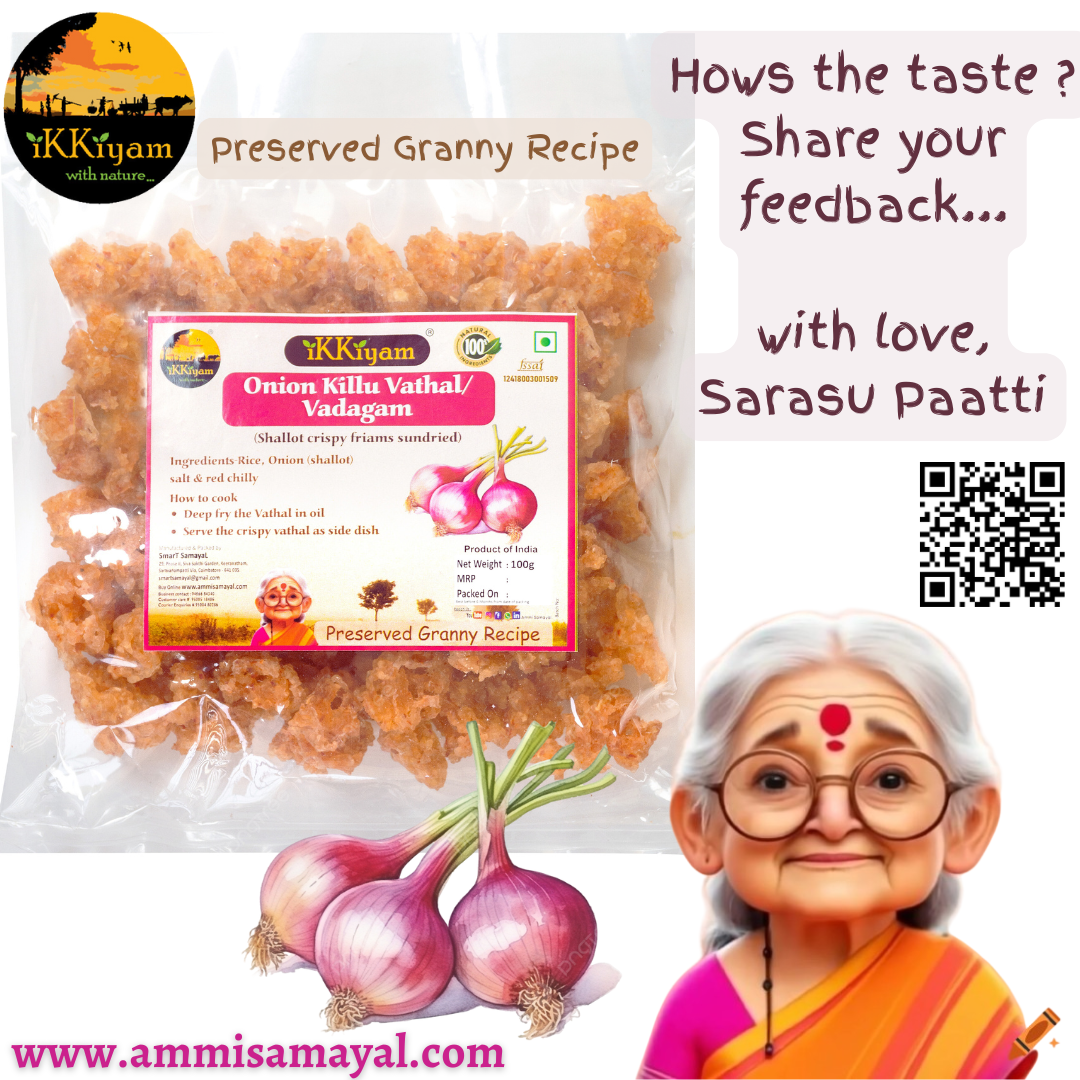 Shallot (onion) Vathal | Vadagam (வெங்காய வத்தல்) - Image 2