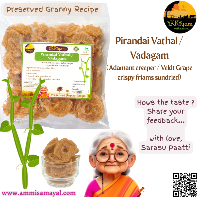 Nalleru, Cissus Quadranglaris, Hadjod, Veldt Grape sun dried crisps | Pirandai Vathal  | Vadagam | பிரண்டை வத்தல்  |  100g - Image 2