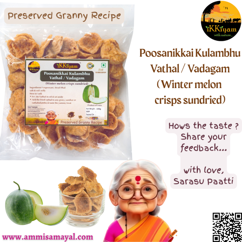 Poosanikkai (Ash gourd sun dried) Kuzhambhu Vathal  | Vadagam | பூசணிக்காய் குழம்பு வடகம் 100g