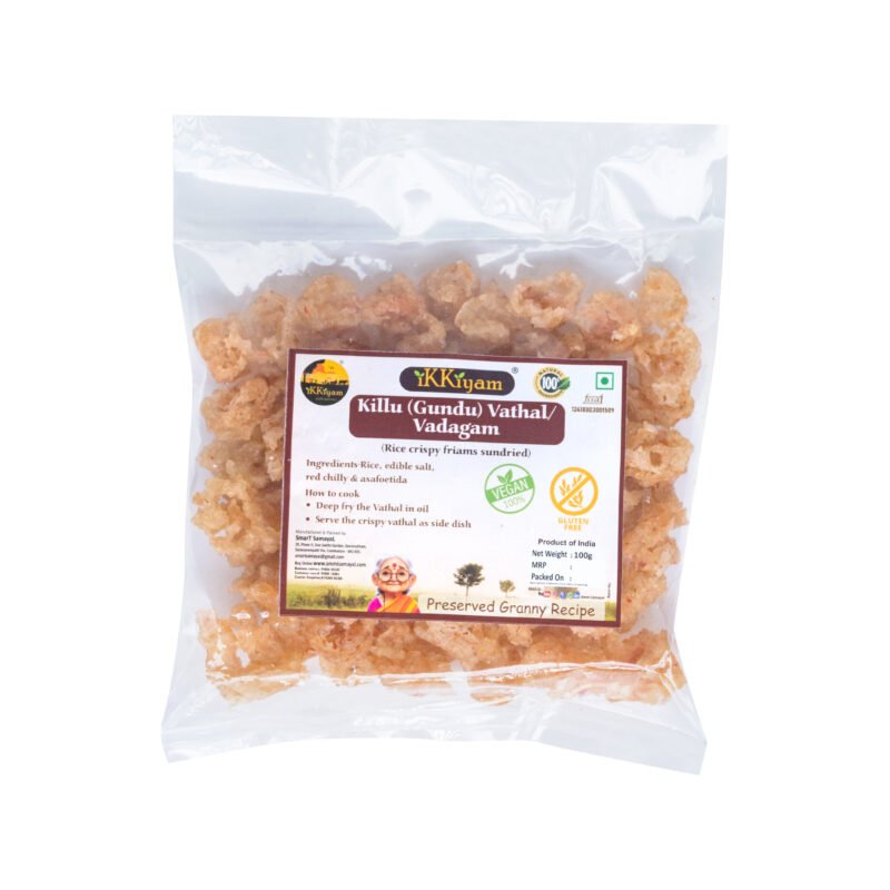 Gundu (Killu) vathal / vadagam 100g