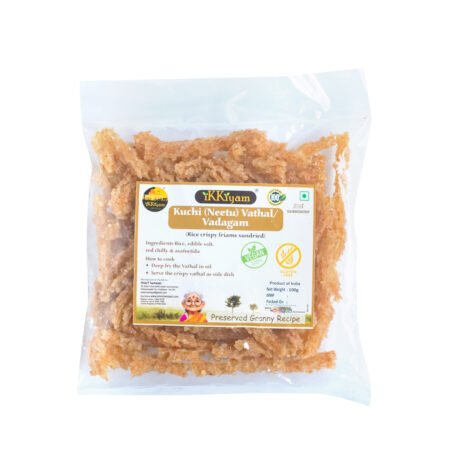 Kuchi (Neettu) vathal / vadagam 1 Kg