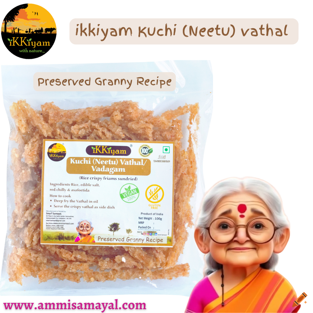 Kuchi (Neettu) vathal / vadagam - Image 4