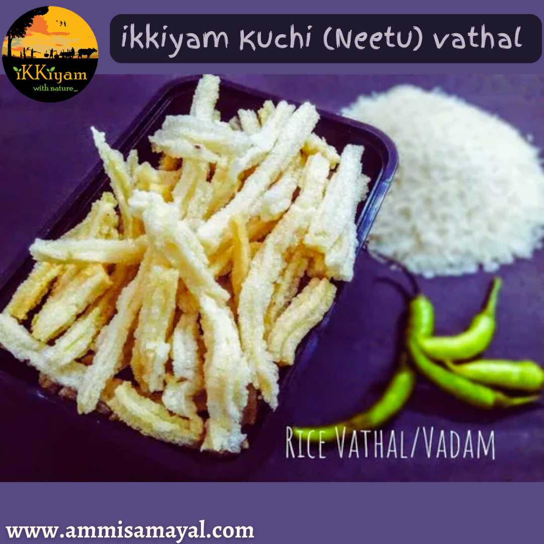 Kuchi (Neettu) vathal / vadagam - Image 5