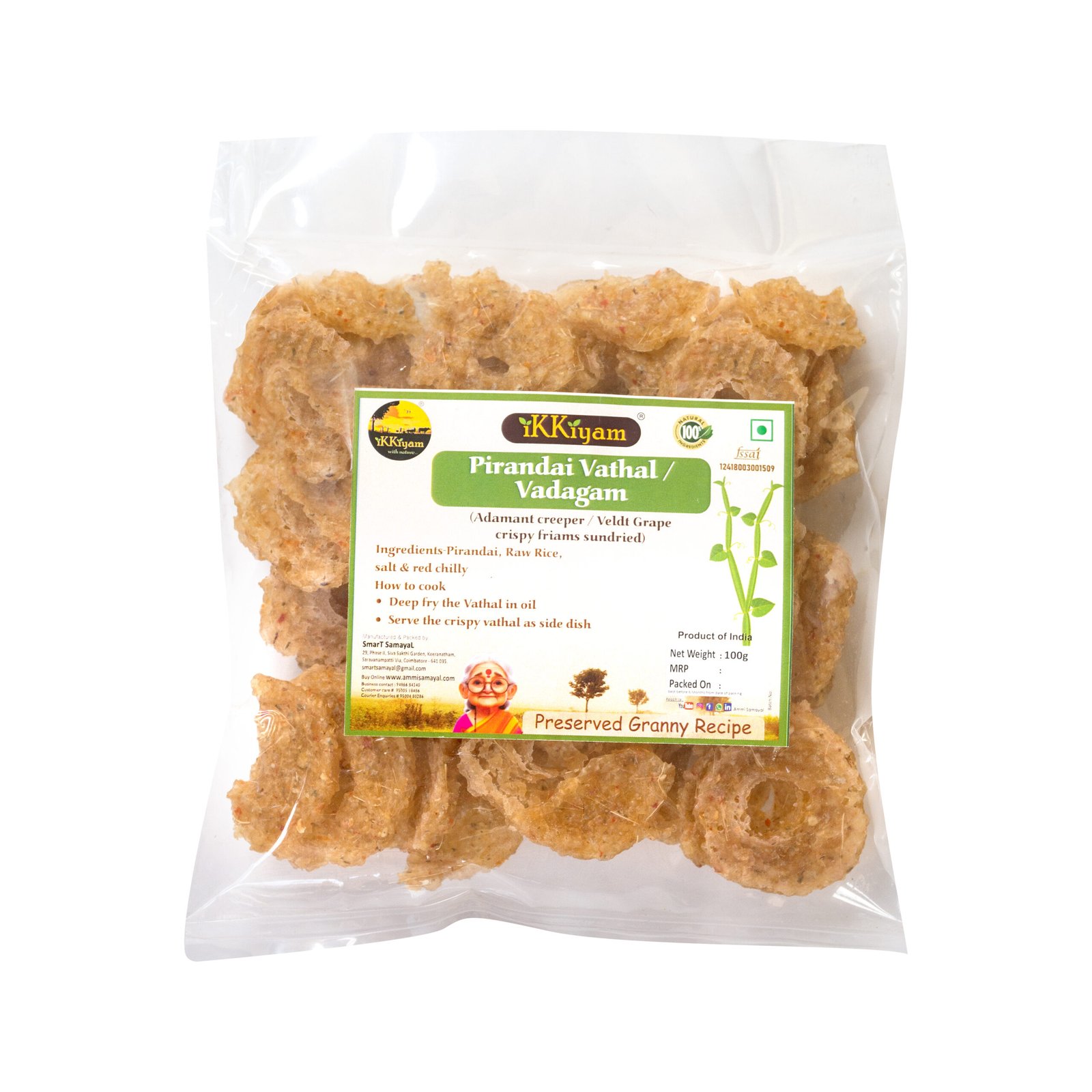 Pirandai vathal / vadagam 1 Kg