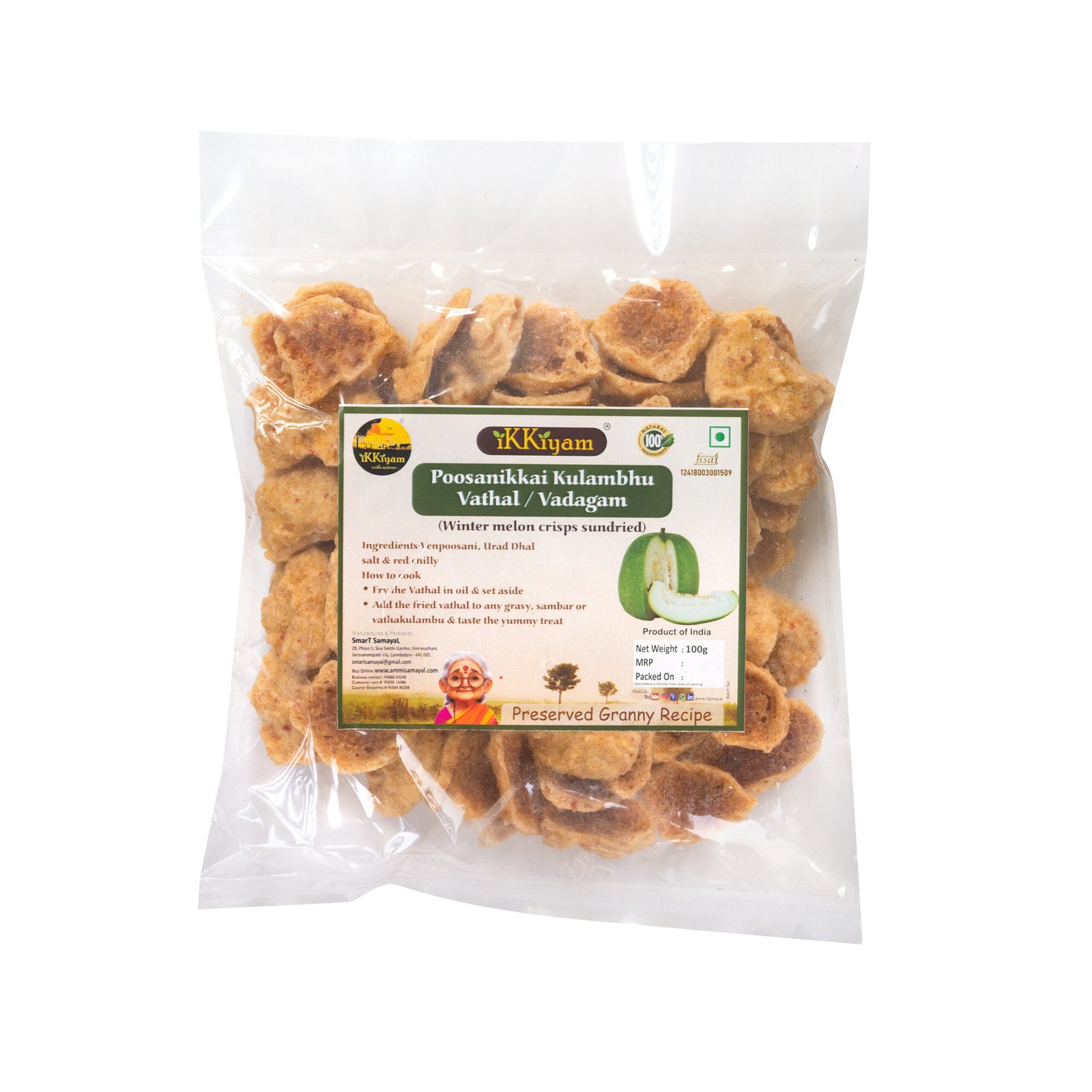 Poosanikkai kuzhambu vadagam 100g