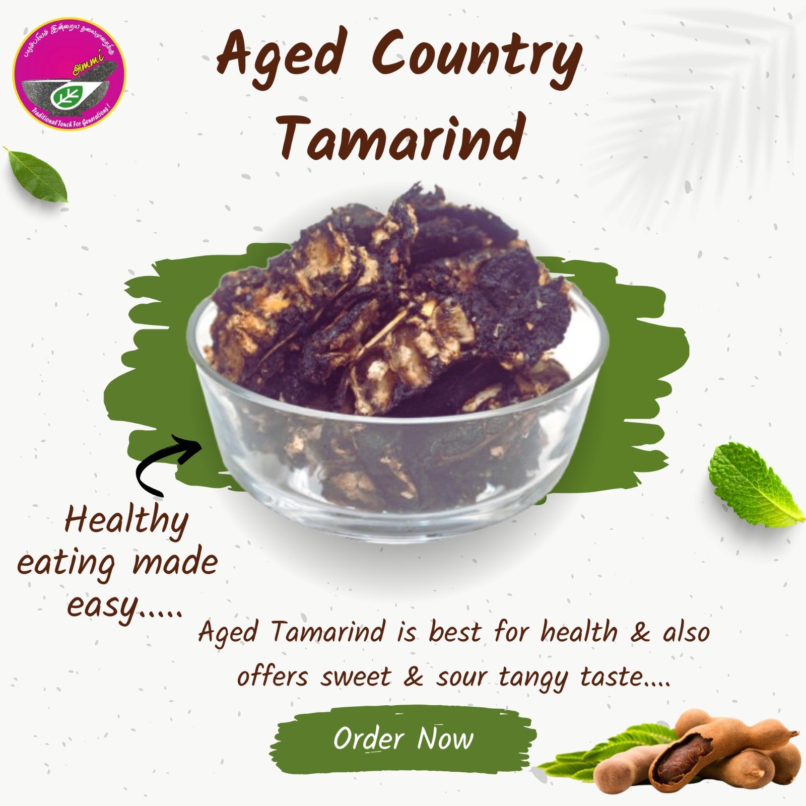 Aged Country Tamarind 500g