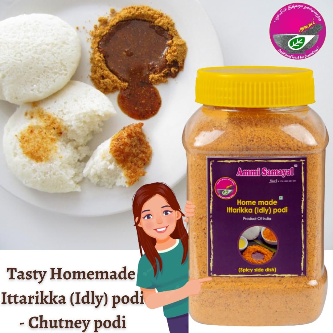 Ittarikka Podi  (Idly podi) - Image 7