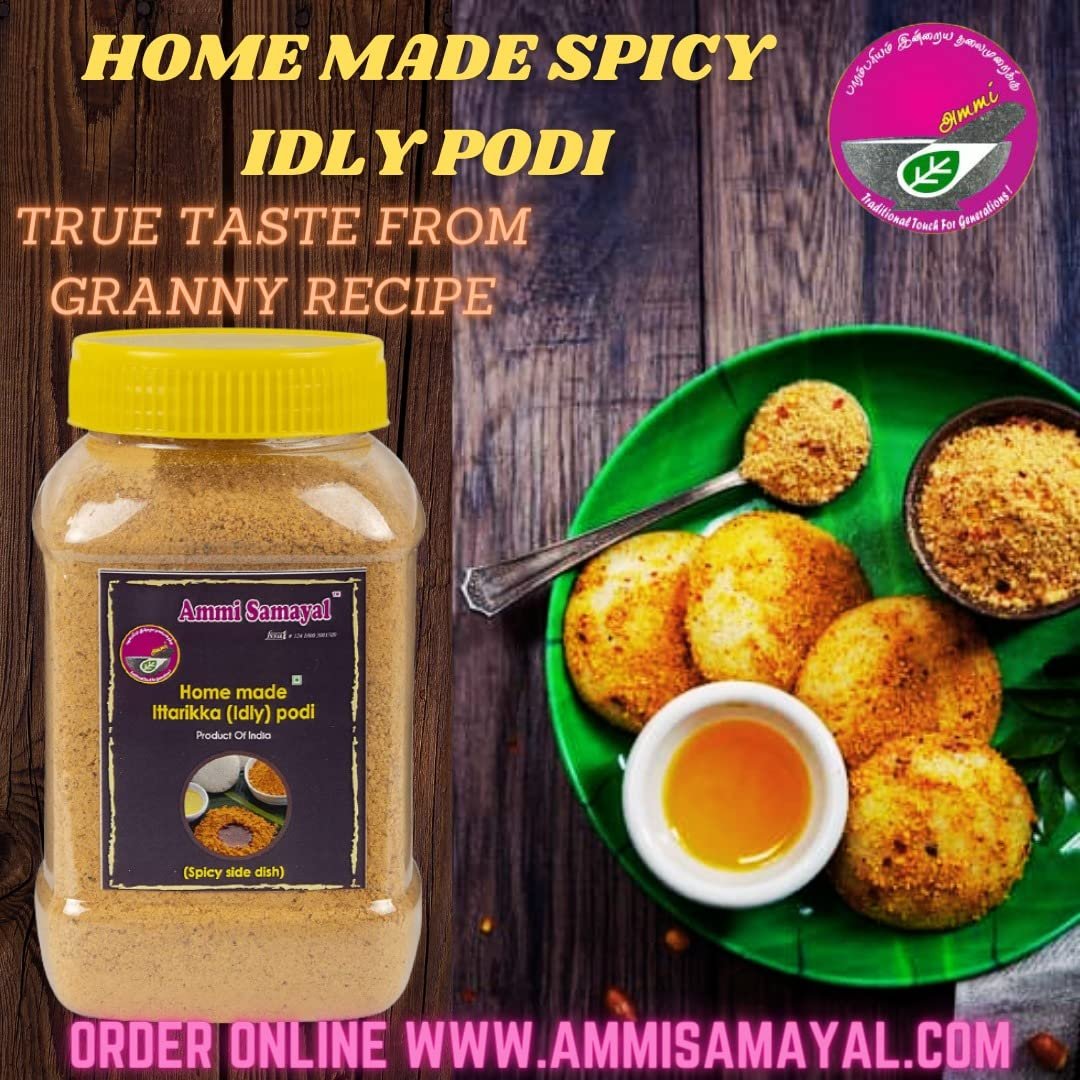 Ittarikka Podi  (Idly podi) - Image 5