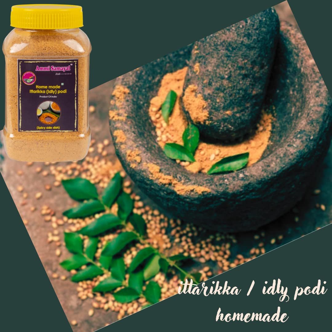 Ittarikka Podi  (Idly podi) - Image 6