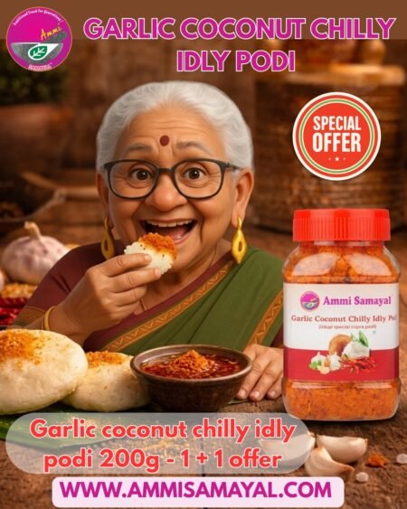 Garlic Coconut chilly idly podi | Udupi special copra podi