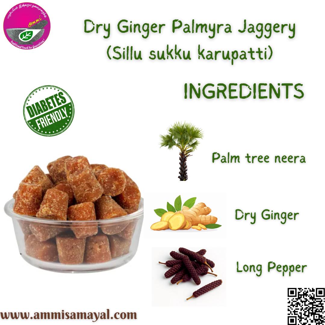 Palmyra Dry ginger Jaggery (பனை சில்லு சுக்கு கருப்பட்டி) - Image 3